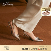 尖头高跟鞋 73hours女鞋 银色包头后空凉鞋 新款 女 都市光影春季