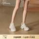 73Hours女鞋 椰椰奶冻春新款 厚底小白鞋 赵露思同款 休闲增高老爹鞋