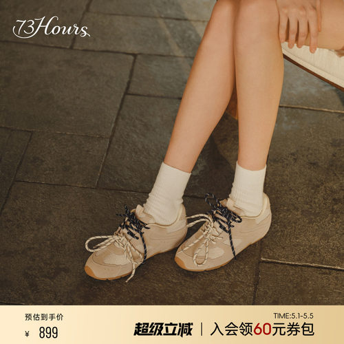 73hours复古拼接运动休闲鞋