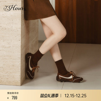 方枪枪同款73hours女鞋赛车风暴2026春新款时尚休闲鞋复古德训鞋