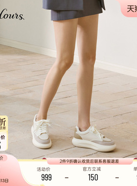 赵丽颖同款73hours女鞋小熊玩偶春秋新款厚底鞋透气小白鞋休闲鞋