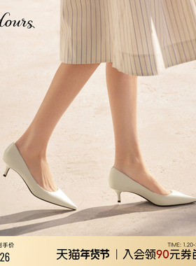 73hours女鞋通勤日志2026春季新款细跟尖头通勤高跟鞋女浅口单鞋