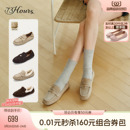 下拉领券 老钱风薄底乐福鞋 73hours女鞋 新款 豆豆鞋 Pancake秋季