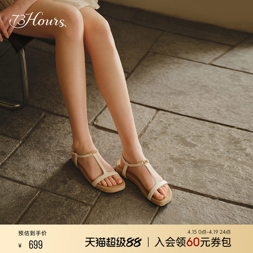 73hours一字带厚底罗马凉鞋