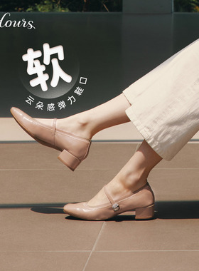 明星同款73hours女鞋可露丽2026春季新款法式玛丽珍高跟小皮鞋女