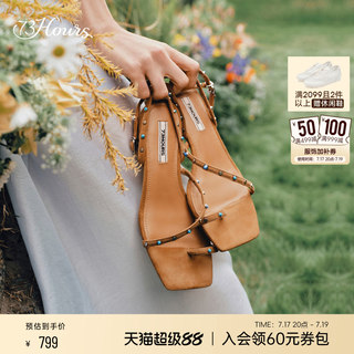 73hours女鞋佛罗伦萨26夏季新款波西米亚风夹趾低跟凉鞋罗马凉鞋