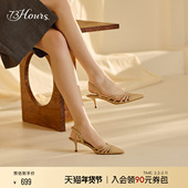 橱窗光影2025春季 不累脚时装 新款 73hours女鞋 法式 尖头高跟鞋 凉鞋