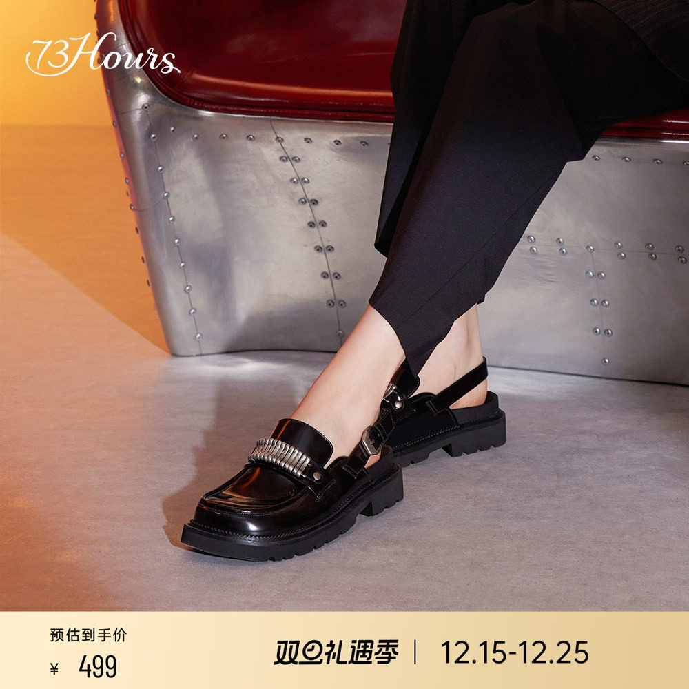 73hours秋季包头平底时装凉鞋