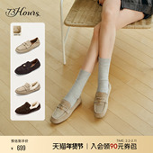 Pancake2025秋季 新款 老钱风羊皮乐福鞋 73hours女鞋 女一脚蹬豆豆鞋
