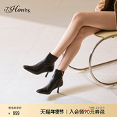 明星同款 细高跟尖头短靴通勤踝靴 新款 73hours女鞋 柔焦奶咖秋冬季