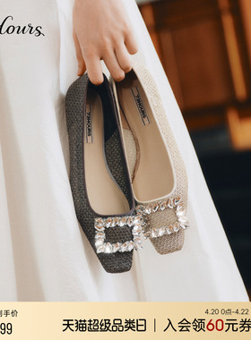 73hours女鞋碰杯时刻2026春季新款法式浅口单鞋女钻扣方头平底鞋