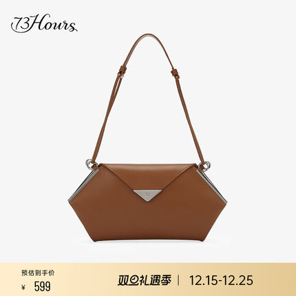 73hours女士包灵魂CP春季新款纯色时尚百搭单肩包手拿信封包