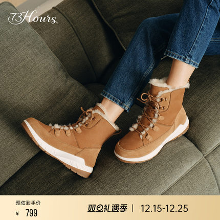 73hours女鞋爱丁堡25冬季新款加绒厚底马丁靴大黄靴工装靴雪地靴