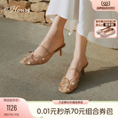 浪漫网纱风闪钻细高跟凉拖鞋 新款 女 惊喜点缀2026春季 73hours女鞋