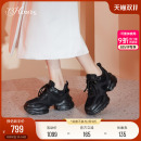 黑色厚底老爹鞋 椰椰奶冻休闲运动鞋 女 73hours女鞋 赵露思许妍同款