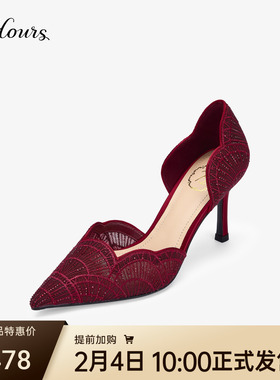 73hours女鞋蔷薇少女2026春季新款不累脚单鞋宴会婚鞋红色高跟鞋