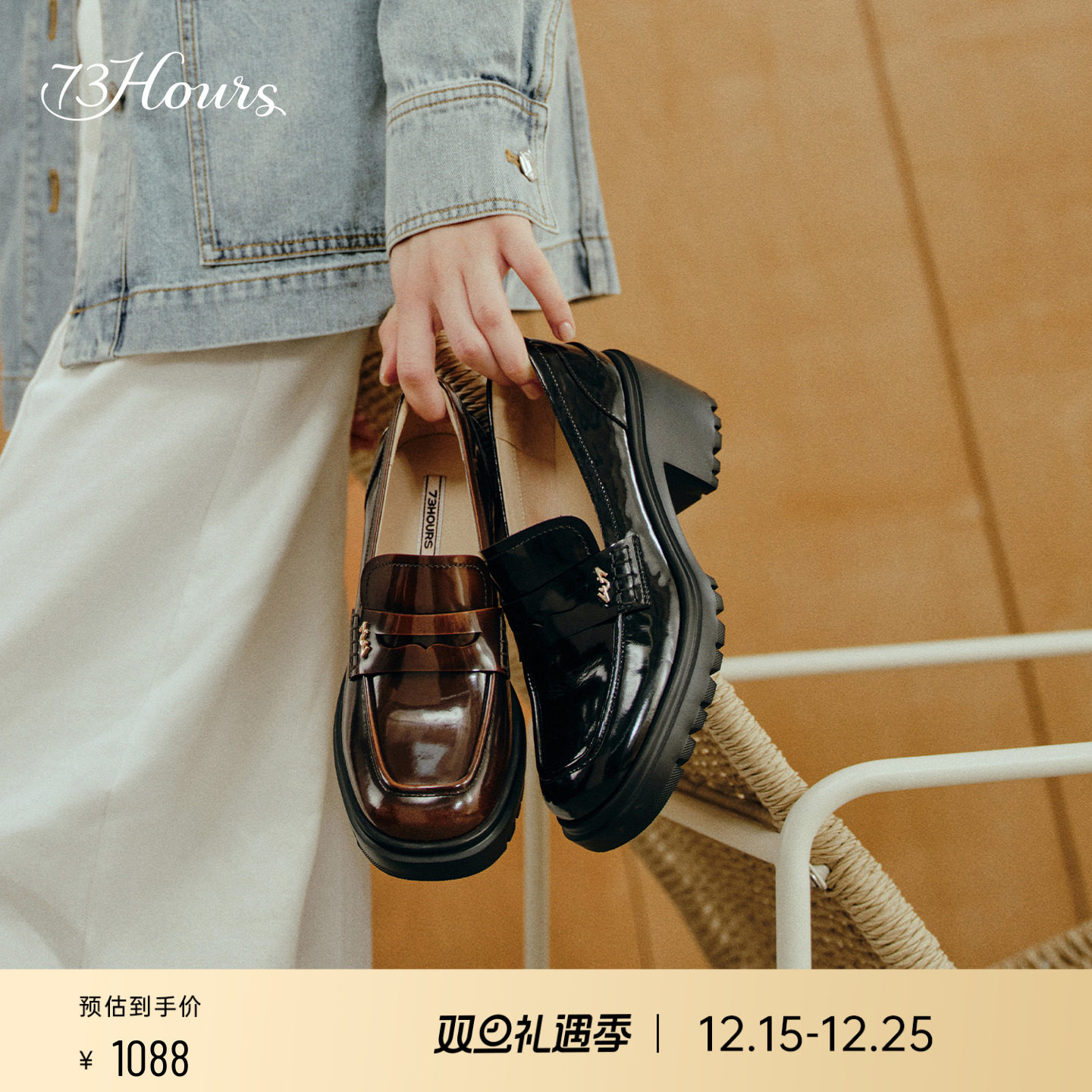 重工擦色工艺 精致老钱风饰扣