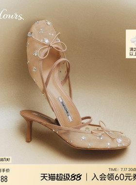 明星同款73hours女鞋惊喜点缀26春季新款网纱凉拖高跟拖鞋女外穿