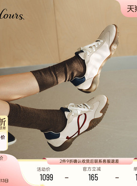 明星同款73hours女鞋俏皮节奏秋季新款复古红色德训鞋休闲鞋板鞋
