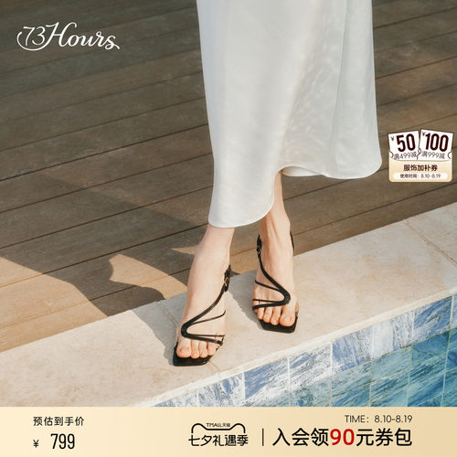 73hours百搭细高跟一字带凉鞋