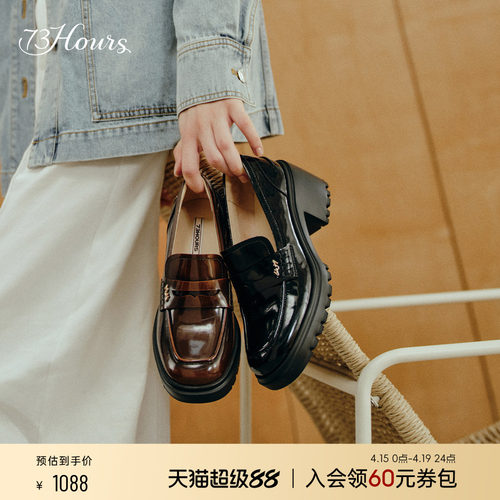 重工擦色工艺 精致老钱风饰扣