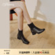 下拉领券 73hours女鞋 Ari冬新款 粗跟裸靴弹力靴显瘦时装 靴短靴