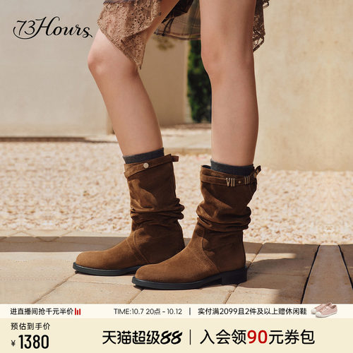 73hours牛仔西部靴女美拉德短靴