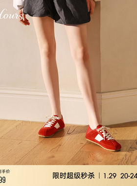 明星同款73hours女鞋快乐因子春秋新款红色德训鞋薄底运动休闲鞋