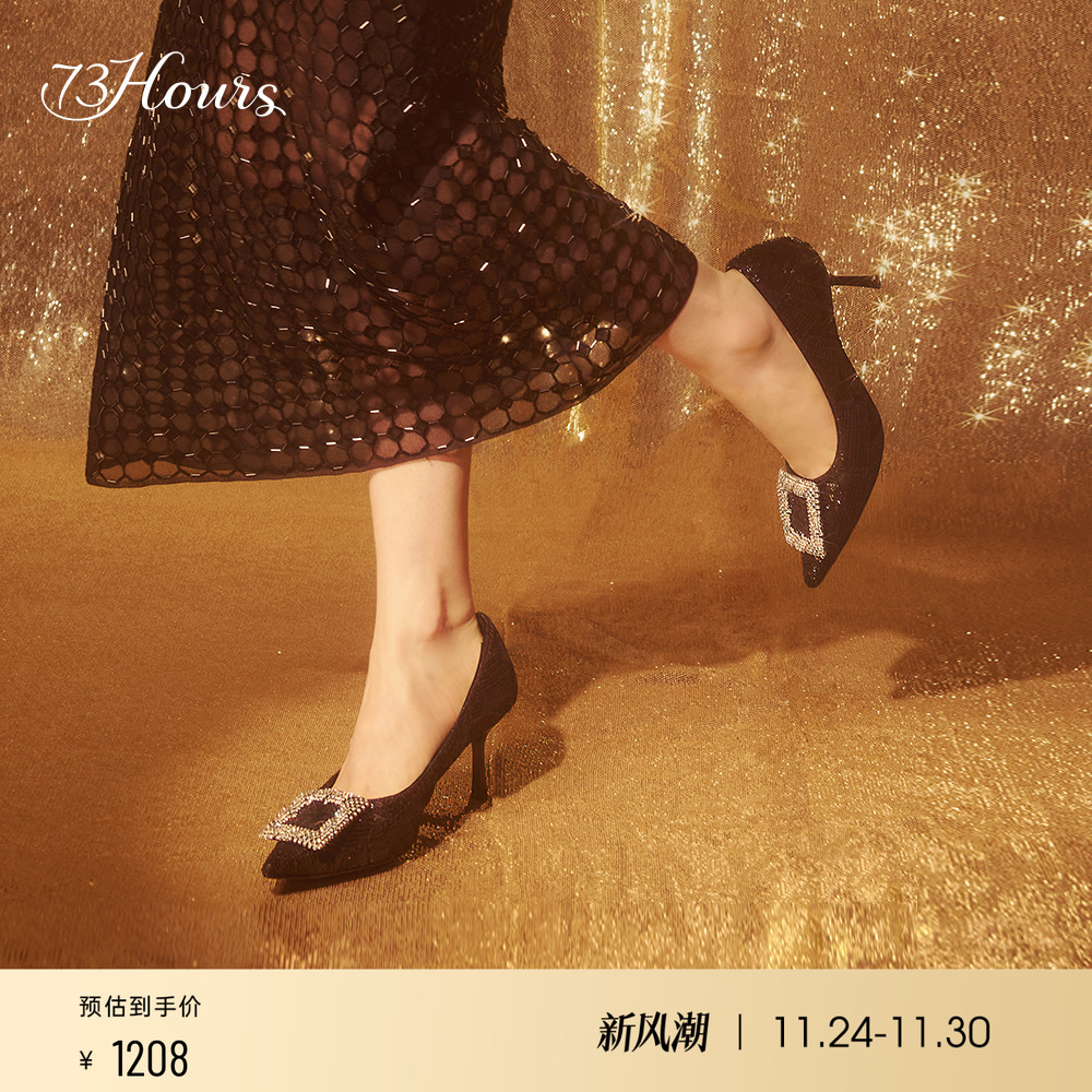 73hours水钻尖头高跟鞋浅口单鞋