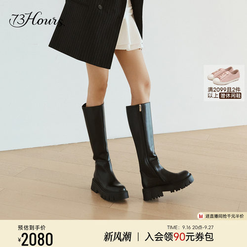 73hours显瘦高筒骑士靴长靴