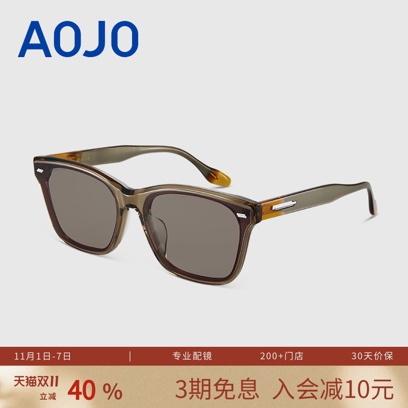 AOJO澳镜时尚防紫外线偏光墨镜女高级感新品太阳镜男潮AJ105SK263