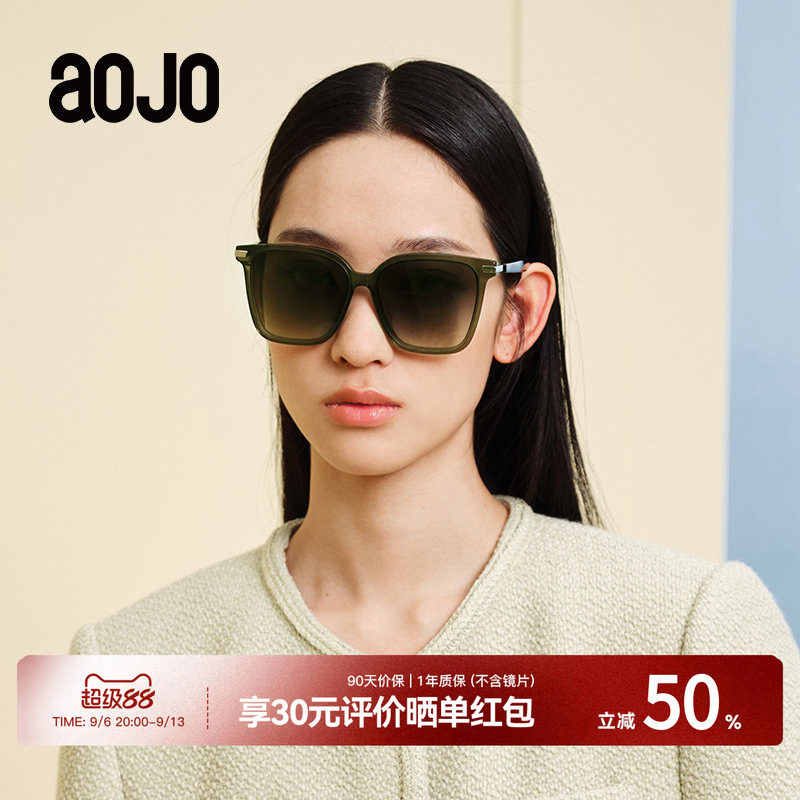 AOJO澳镜墨镜大方框男女款AJ105SH258防紫外线太阳镜