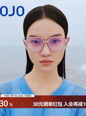 AOJO澳镜新款太阳镜女粉色镜框时尚大气防紫外线墨镜AJ105SK267