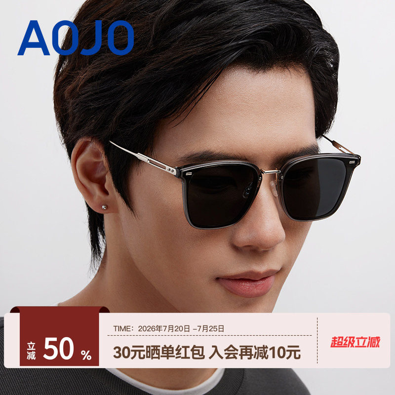 AOJO澳镜太阳镜女防紫外线高级感潮流防晒墨镜男AJ107SM114