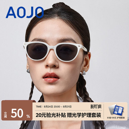 AOJO澳镜墨镜女新款高级感时尚个性猫眼太阳镜AJ106SM012