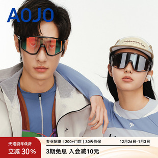 AOJO澳镜新款 骑行护目镜户外登山骑行墨镜近视骑行眼镜AJ407SK603