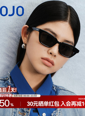 AOJO澳镜墨镜女新款高级感眼镜显脸小防紫外线太阳眼镜SK904