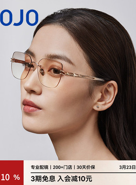 AOJO澳镜时尚潮流太阳镜防紫外线女款墨镜适合方圆脸AJ107SM104