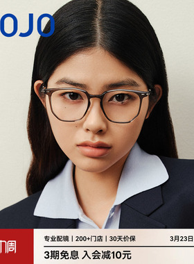 AOJO澳镜新款板材眼镜近视女近视度数时尚多边框眼镜框AJ102FK126