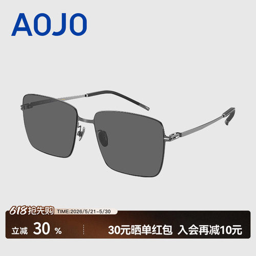 AOJO澳镜新款墨镜男高级感时尚百搭太阳镜潮酷AJ202SM358