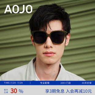 酷帅方框 防紫外线防晒 AOJO墨镜 SH701 太阳镜女 男士 开车