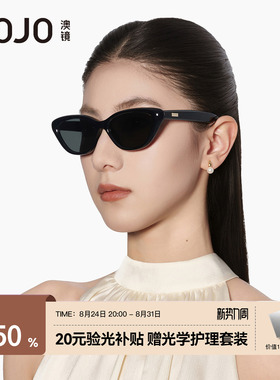 AOJO百搭墨镜高级感方框开车日夜两用太阳眼镜轻盈舒适AJ108SM217