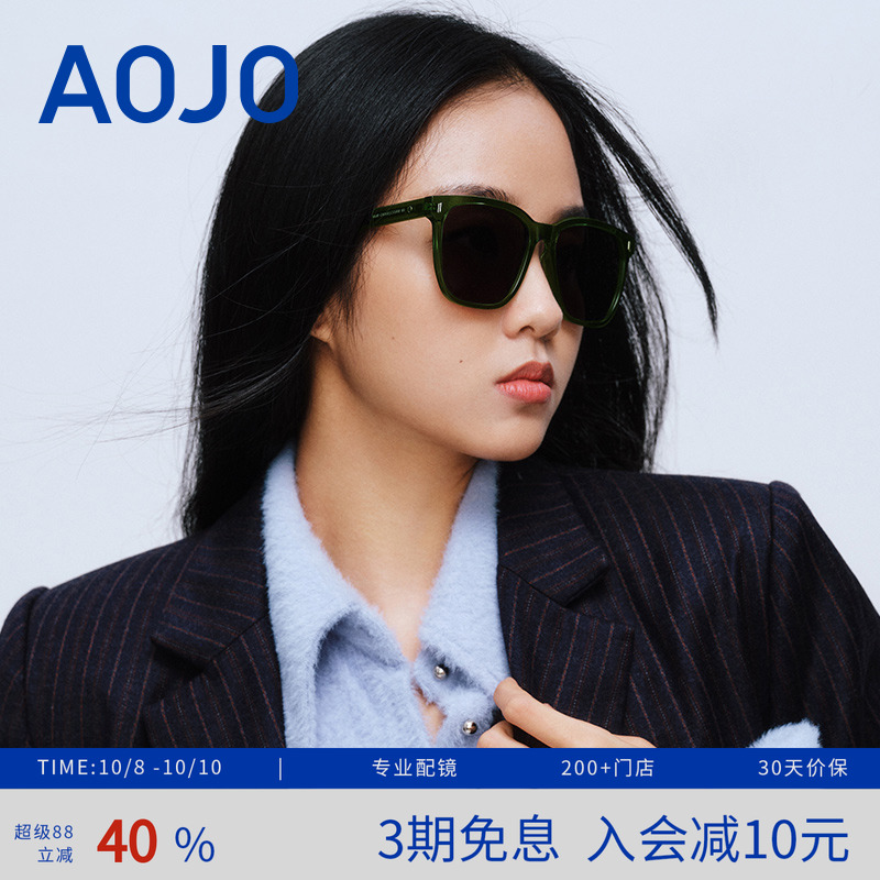 AOJO墨镜女防紫外线 太阳镜偏光防晒男士墨镜开车方框 AJ101SJ009