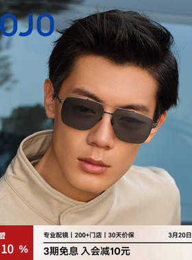 AOJO澳镜墨镜男防紫外线开车驾驶太阳镜潮AJ202SM356
