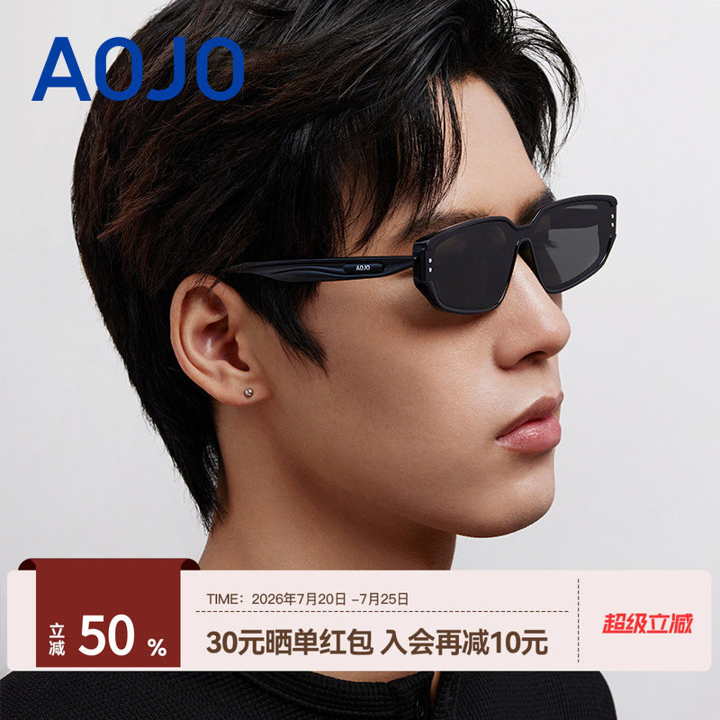 AOJO澳镜高级感墨镜男2025新品时尚遮阳太阳镜女潮AJ108SM215