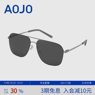 防紫外线偏光墨镜开车驾驶出游太阳眼镜男款 AOJO新款 潮AJ202SK504
