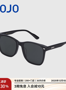 AOJO澳镜防紫外线墨镜女时尚方框太阳眼镜男潮AJ105SK25新品7