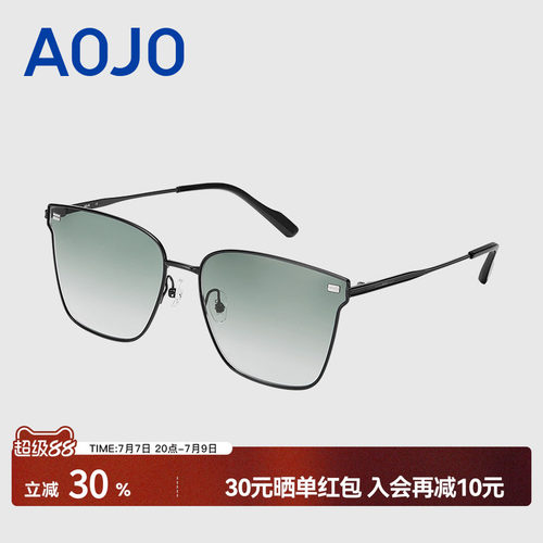 AOJO澳镜时尚潮流方框减龄太阳镜炸街防紫外线墨镜AJ105SK25