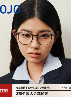 AOJO澳镜新款板材眼镜近视女近视度数时尚多边框眼镜框AJ102FK126