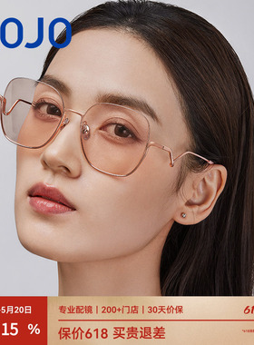 AOJO时尚高级感大框墨镜太阳镜女